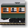 16番(HO) 国鉄電車 サハシ153形 (非冷房車) (鉄道模型)