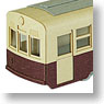 [Miniatuart] Good Old Train Series : II (Unassembled Kit) (Model Train)
