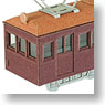 [Miniatuart] Good Old Train Series : VI (Unassembled Kit) (Model Train)