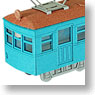 [Miniatuart] Good Old Train Series : VII (Unassembled Kit) (Model Train)