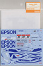 エプソン NSX 2009 (プラモデル)
