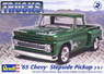 65 Chevy Stepside Pickup 2`n1 (Model Car)