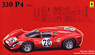 Ferrari 330P4 26th Daytona 3 Place Car `67 (Model Car)