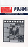 for MP4/6 Japan GP Etching Parts (Model Car)