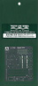 For Heavy Cruiser Chokai 1944 Etched Parts (Plastic model)