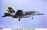 F/A-18E スーパーホーネット VFA-27 ロイヤルメイセス (プラモデル)