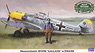 メッサーシュミット Bf109E `ガーランド` w/フィギュア (プラモデル)
