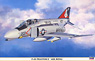 F-4N ファントムII `アークロイヤル` (プラモデル)