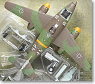 メッサーシュミット Me262 ドイツ空軍 ドイツ本土 1944年 (完成品飛行機)