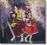 Yo-Gakudan no Rekishi -Akyu`s Untouched Score- Vol.5 (CD)