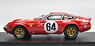 フェラーリ 365 GTB/4 1977年デイトナ 5位 (No.64) (ミニカー)
