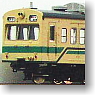 1/80(HO) [ 202 ] J.N.R. Series 101 Nambu Branch Line (2-Car Unassembled Kit) (Model Train)