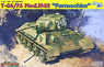 WW.II Soviet Army T-34/76 Mod.1942 `Formotica` (Plastic model)