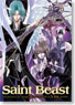 Saint Beast Drama CD Angel Chronicles Vol.3 -Encounter- (CD)