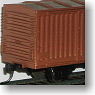 16番(HO) 【 1-2 】 国鉄 ワム80000 初期型 (組み立てキット) ※デカール付き (鉄道模型)