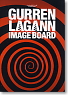 Gurren-lagann Image Board (Art Book)