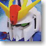 Pocket Figure Series Z Gundam (20 pieces) (Shokugan)