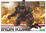 RZ-015 Iron Kong (Plastic model)
