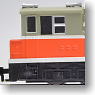 C-Type Switcher (Diesel Locomotive) (Orange/Gray) Taki 43000 (3-Car Set) (Model Train)