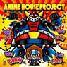 ANIME HOUSE PROJECT -BOY`S selectoin- Vol.1 / Eine Fee feat.Reina (CD)