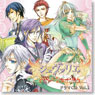 「シュヴァリエ -月の姫と竜の騎士-」ドラマCD Vol.1 (CD)