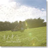 Anime Song Mini Cover Album [Manmaru] / Rika Matsumoto (CD)
