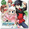 Radio CD [Radio Little Busters! Natsume Brothers!< 21 >] Vol.2 (CD)