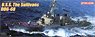 U.S.S Arleigh Burke Class Destroyer The Sullivans (DDG-68) (Plastic model)