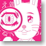 Gag Manga Days Usami-chan Mini Towel (Anime Toy)