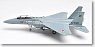 F-15J　第6航空団（小松）第306 (完成品飛行機)