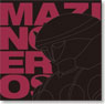 True Mazinger Impact! Z Chapter Original Sound Track Vol.2 (CD)