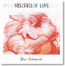 MELODIES OF LOVE / Yuji Sekiguchi (CD)