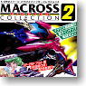 Macross Fighter Collection2 12 pieces (Completed)