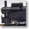 [Limited Edition] JNR Steam Locomotive Type B20 (Normal Model) (Completed) (Model Train)