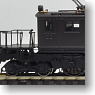 [Limited Edition] JNR Electric Locomotive Type EF50 After WWII Type No.1 (Completed) (Model Train)