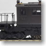 【特別企画品】 国鉄 EF50 7号機 戦後タイプ 電気機関車 (塗装済完成品) (鉄道模型)