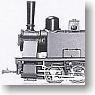 尾小屋鉄道 2号機 蒸気機関車 (組立キット) (鉄道模型)