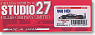 Peugeot 908 HDi Le Mans 24h 2009 (Metal/Resin kit)