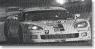 CORVETTE C6R CORVETTE RACING #63/#64 LM2008 (レジン・メタルキット)
