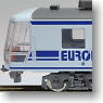J.R. Coaches Series 12-700 `Euro Liner` (7-Car Set) (Model Train)