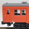 KIHA35-900 Metropolitan Area Color (Vermilion) (T) (Model Train)