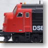 Nohab Diesel Locomotive DSB MY 1136 (Red/Black/DSB Logo(White)) (Model Train)