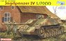 WW.II ドイツ軍 IV号駆逐戦車 L/70(V) `ラング` マジックトラック付き (プラモデル)