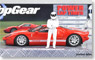 フォード GT レッド 「トップギア」 (ミニカー)