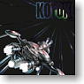「イプシロンの方舟」 / KOTOKO -初回限定盤- (CD)
