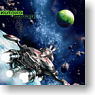 「イプシロンの方舟」 / KOTOKO -通常盤- (CD)