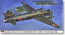 Mitsubishi G4M2A Land Attack Machine Type 24 `The 762nd Air Squadron` (Plastic model)