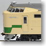 J.N.R. Series 715-1000 JNR Color (4-Car Set) (Model Train)