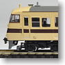 Series 117-0 New Rapid Color (w/Toilet) (6-Car Set) (Model Train)