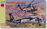 MH-60S HSC-21 `Blackjacks` & HSC-23 `Wildcards` (2 Pieces) (Plastic model)